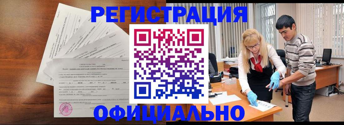 пропишу в квартире в Нерехте